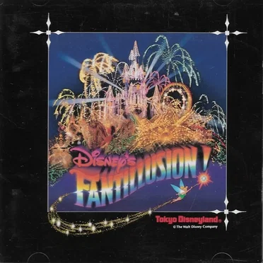 Disney's Fantillusion! by Bruce Healey - album cover