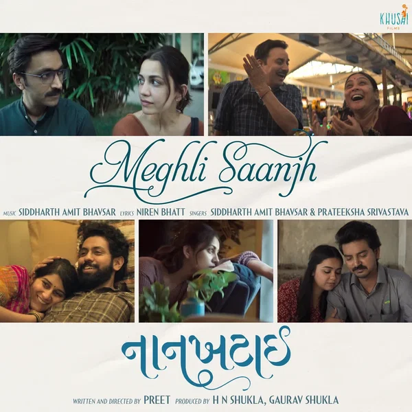 Meghli Saanjh (From "Naankhatai")