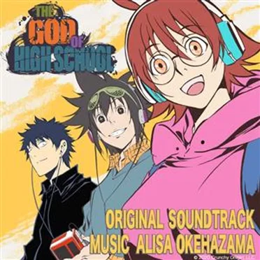 God of High School - Original Soundtrack