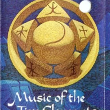 Music of the Five Elements Vol. III