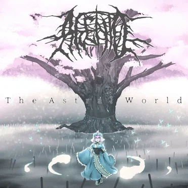 The Astral World by AGENT 0 - album cover