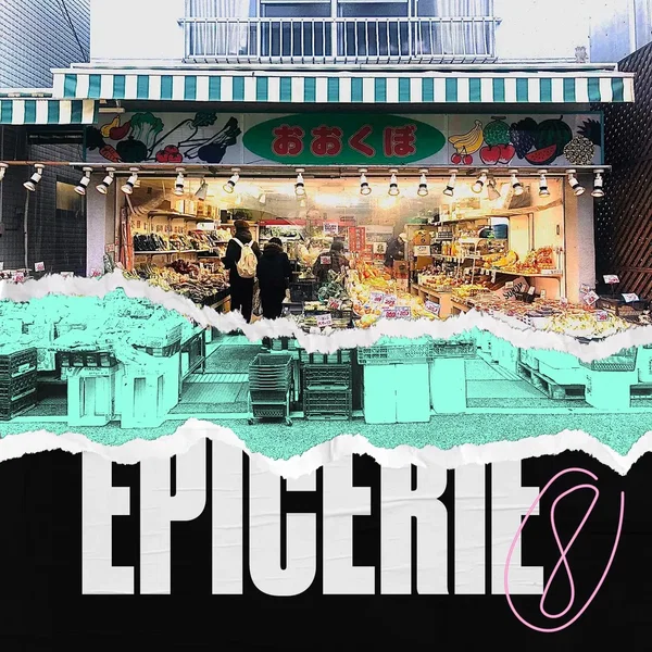 Épicerie 008