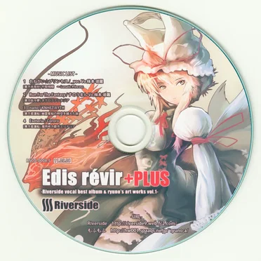 Edis révir +