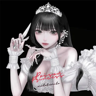 POISON PRINCESS by 冨十みと - album cover