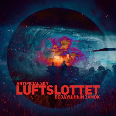 Luftslottet by Artificial Sky - album cover