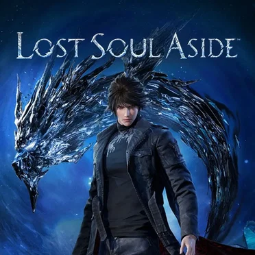 Lost Soul Aside by Various Artists - album cover