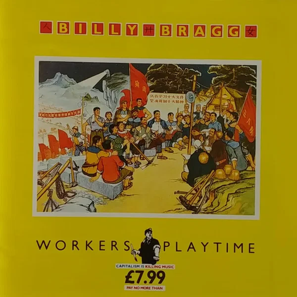 Workers Playtime