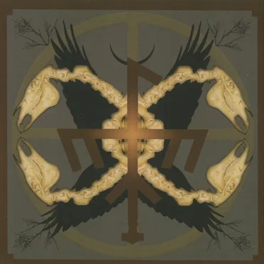 Blood of the Black Owl by Blood of the Black Owl - album cover