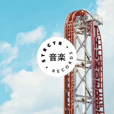 Fair, Pt. 2 by Various Artists - album cover