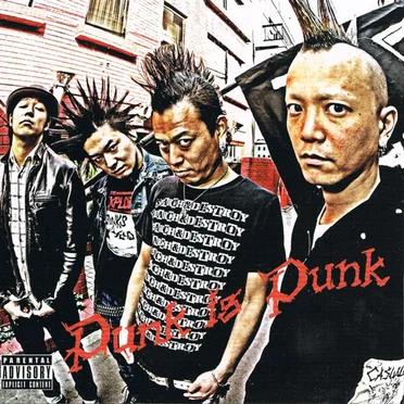 Punk Is Punk by Stackers - album cover