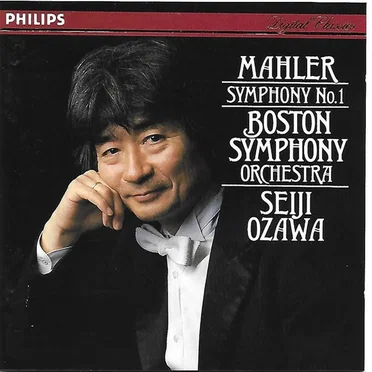 Symphonie No. 1 D-dur