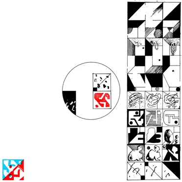 Palta Og Ti På Den Tolvte Ø by Palta - album cover