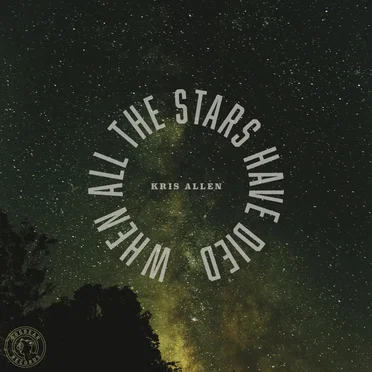 When All the Stars Have Died
