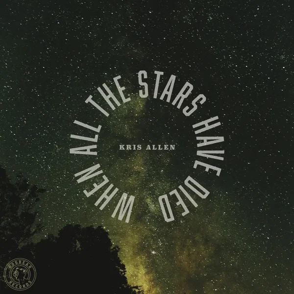 When All the Stars Have Died