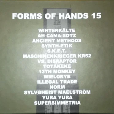 Forms of Hands 15 by Various Artists - album cover