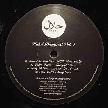 Halal Prepared Vol. 4 by Various Artists - album cover
