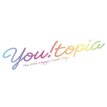 You!topia by フィルフェリーチェ - album cover