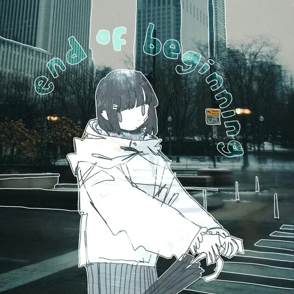 End of Beginning