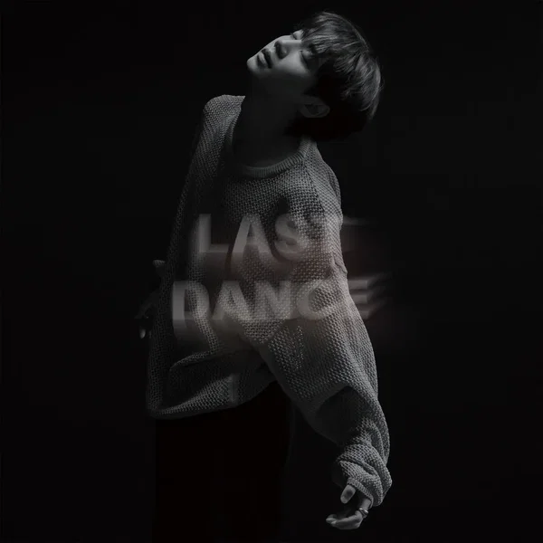 LAST DANCE