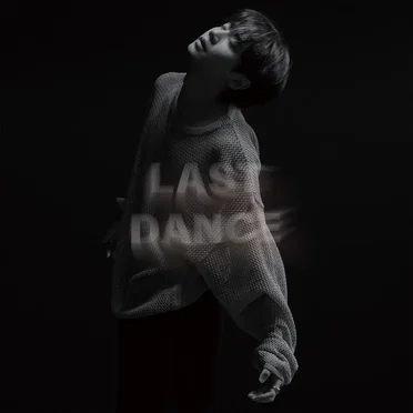 LAST DANCE