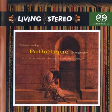 Pathétique Symphony
