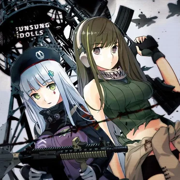 UNSUNG DOLLS