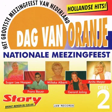 Nationale meezingfeest, Deel 2 by Various Artists - album cover