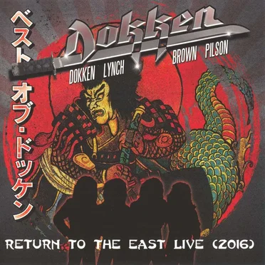 Return to the East Live 2016