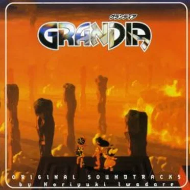 Grandia Original Soundtracks