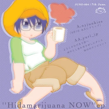 Hidamarijuana NOW e.p.