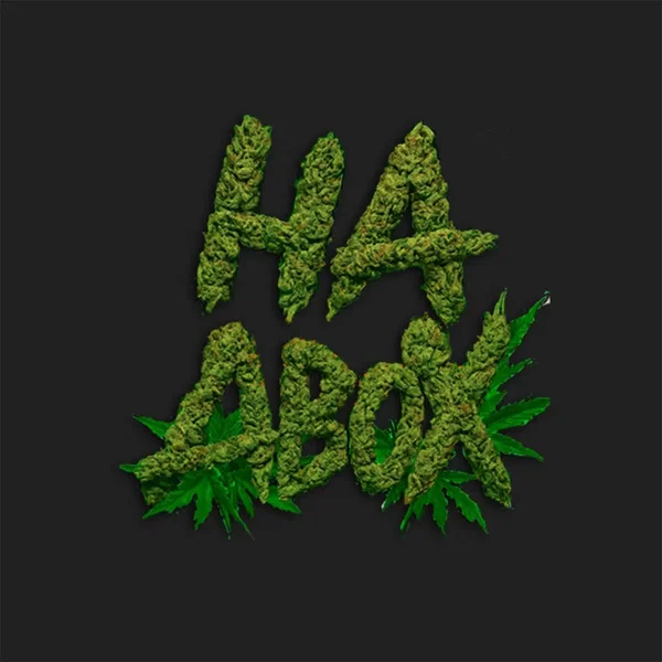 НА ДВОХ
