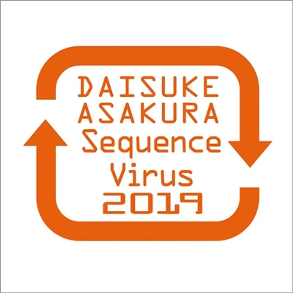 Sequence Virus 2019
