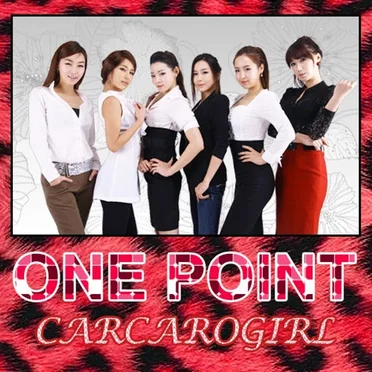 Temptation At One Point by 카카오걸 - album cover