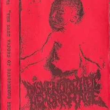 The Last Vapors of Gangrenous Fetor