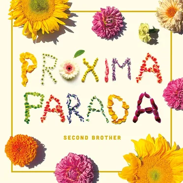 Second Brother by Próxima Parada - album cover