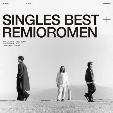 SINGLES BEST+ by レミオロメン - album cover