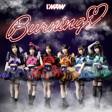 Burning♡ by I’mew (あいみゅう) - album cover