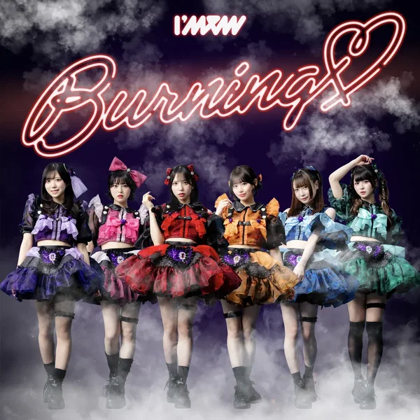 Burning♡