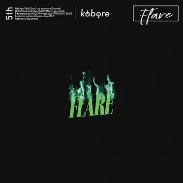FLARE