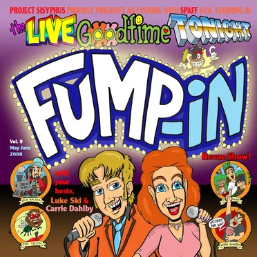 The FuMP, Volume 9: May - June 2008 by Various Artists - album cover
