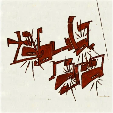 Tabula Rasa by Calum Graham - album cover