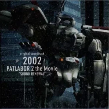 2002 Patlabor 2 The Movie Sound Renewal