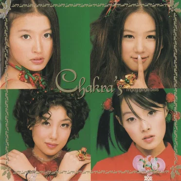 Ringing Gingle Bells by Chakra - album cover