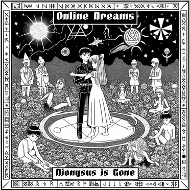 Dionysus is Gone by Online Dreams - album cover