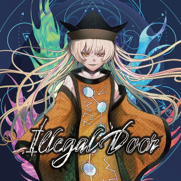 Illegal Door
