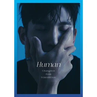Human by CHANGMIN from TOHOSHINKI - album cover