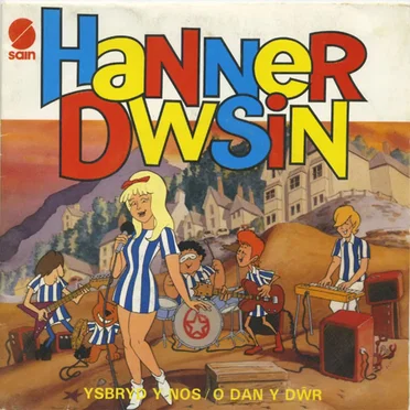 Ysbryd Y Nos / O Dan Y Dŵr by Hanner Dwsin - album cover