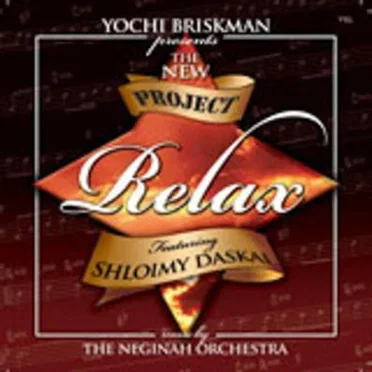 The New Project Relax