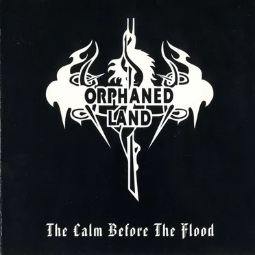 The Calm Before the Flood