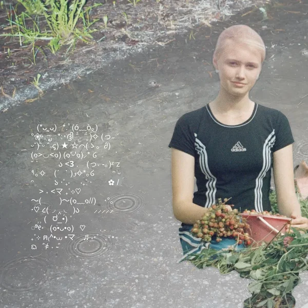 Чернобровая луна (2001)